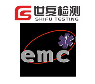 EMC电磁兼容概述