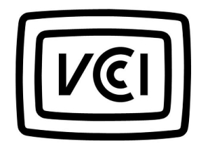 VCCI认证介绍